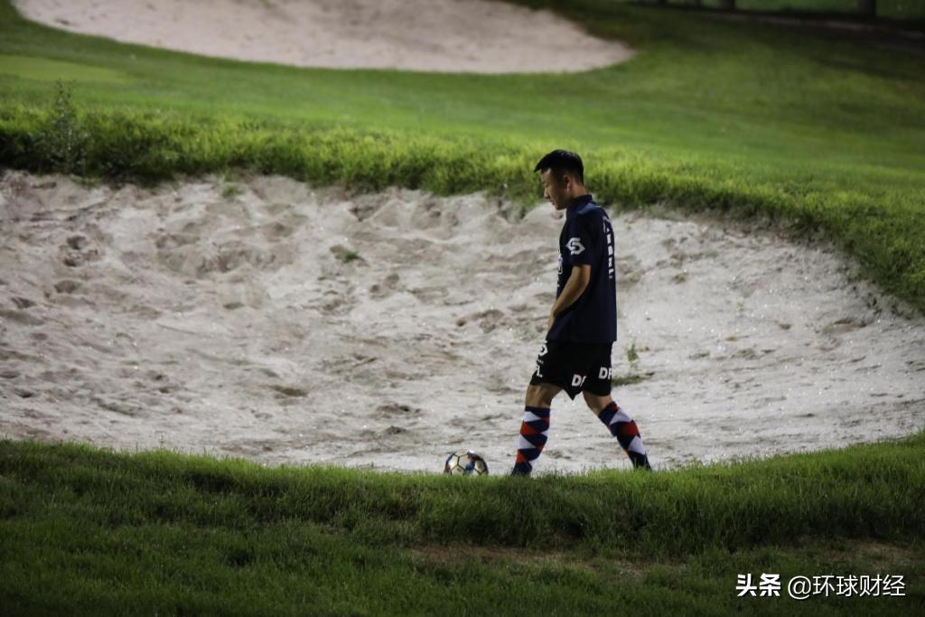 强强联合激情共享：北京足球高尔夫超级联赛第四站