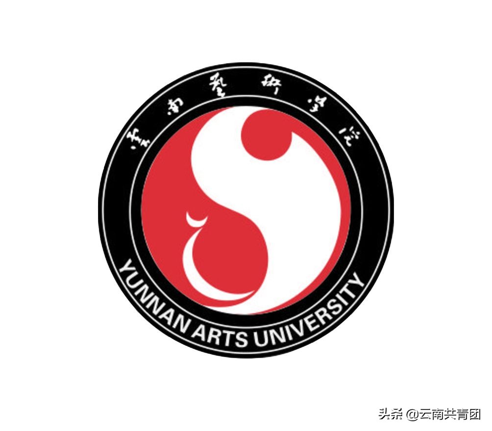 云南艺术学院我们的青春,云南艺术学院建校60周年宣传片