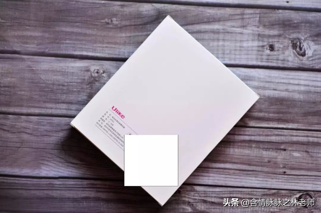 给你一双水嫩的脚趾，Ulike磨足器使用体验