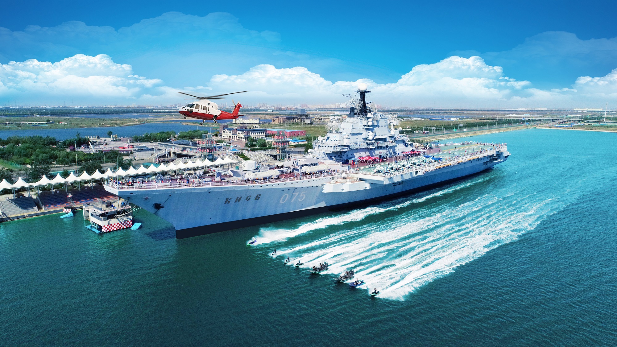 津津有味天津素什锦,津津有味天津