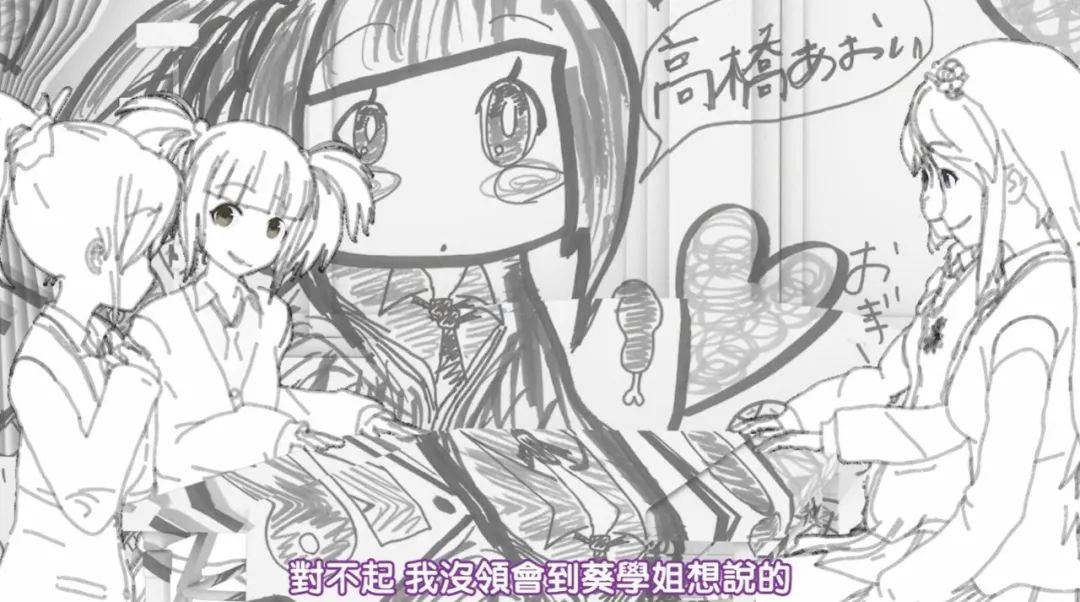 动漫十大神秘组织,动漫中的组织有哪些