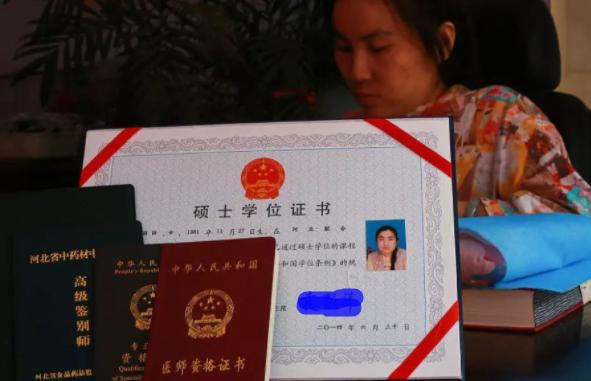 未来几年什么证书最有前景,未来5年最赚钱的证书