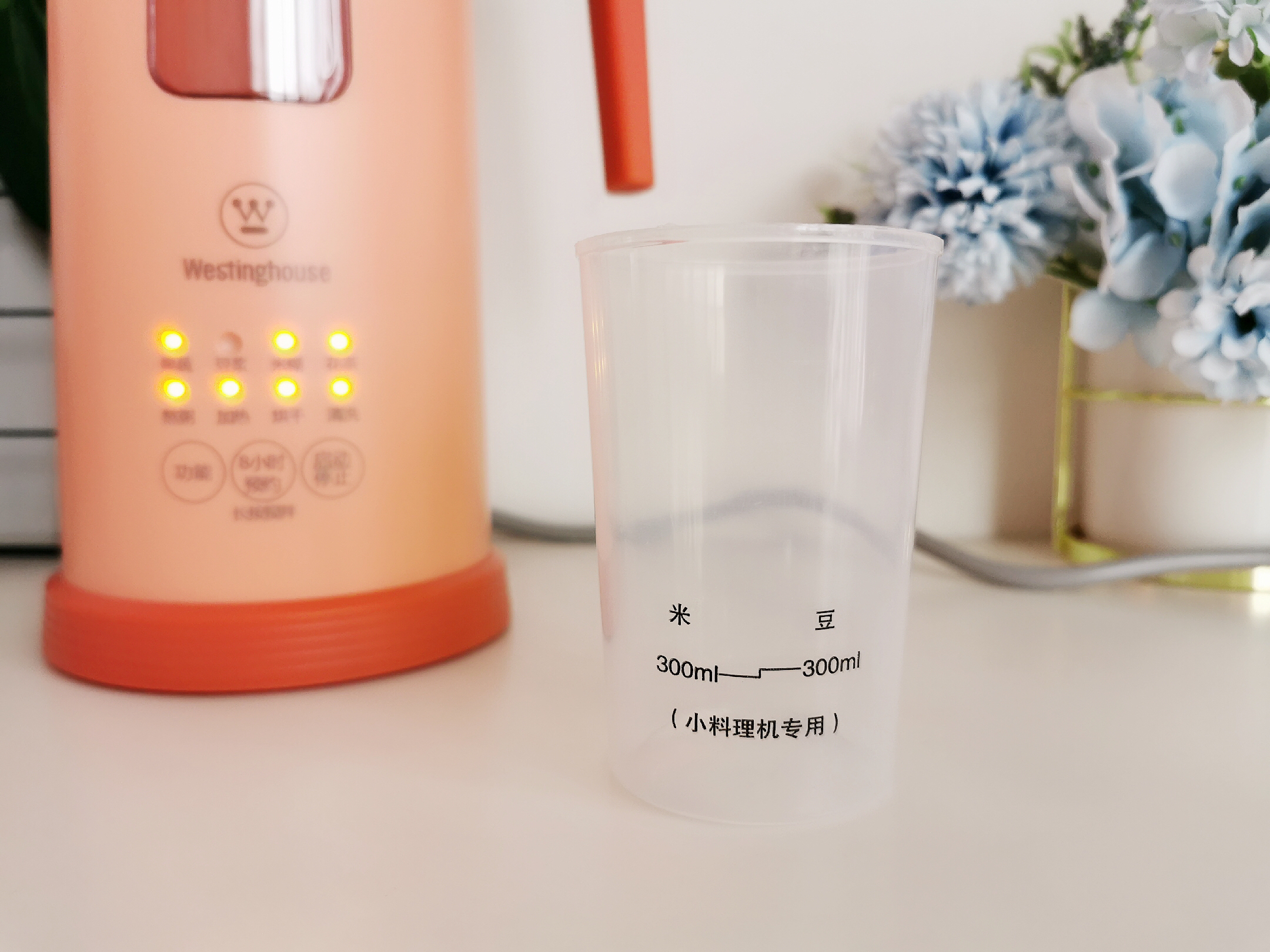 西屋豆浆机和九阳豆浆机哪个好用,西屋小型多功能豆浆机