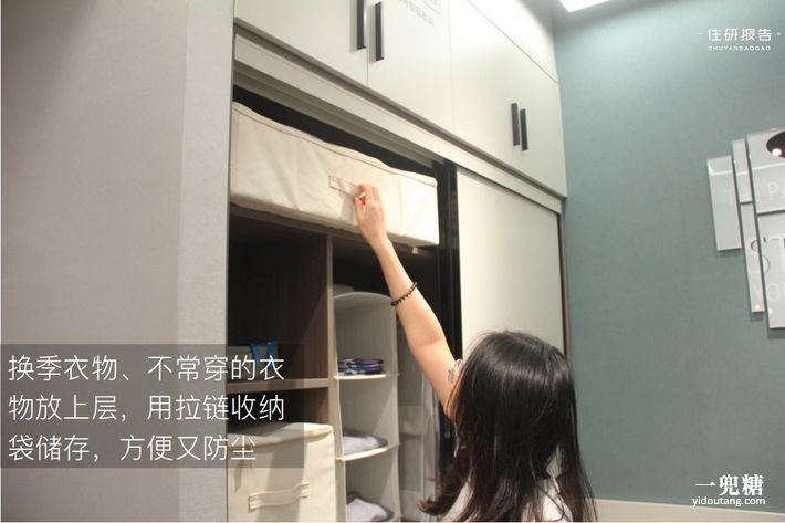 颜值超高的卧室装修,颜值功能两不误的简约北欧风