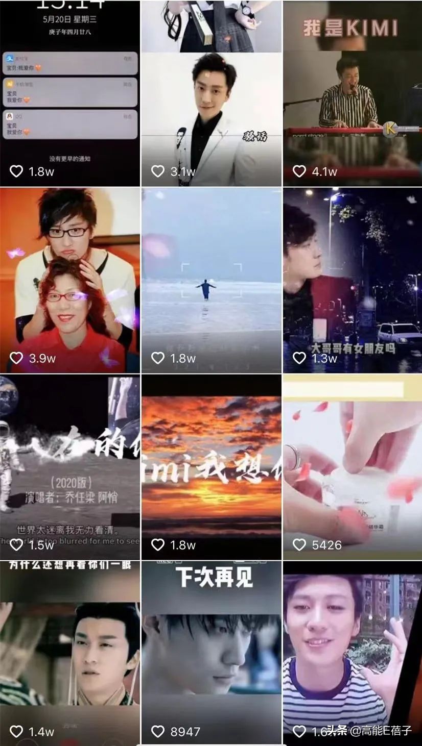 乔任梁去世3年后父母走出阴影,乔任梁去世六年父母发文悼念