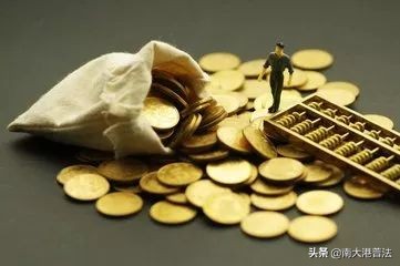 借条丢失的三种补救方法,借条丢失对借条人有风险不