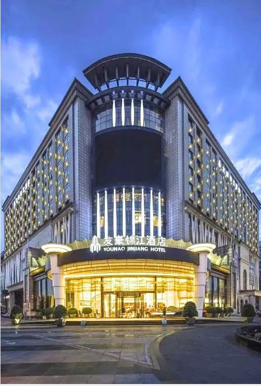 成都友豪锦江酒店自助餐,成都友豪锦江大酒店188自助