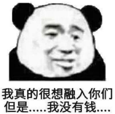 橄榄球培训班收费标准,橄榄球培训机构