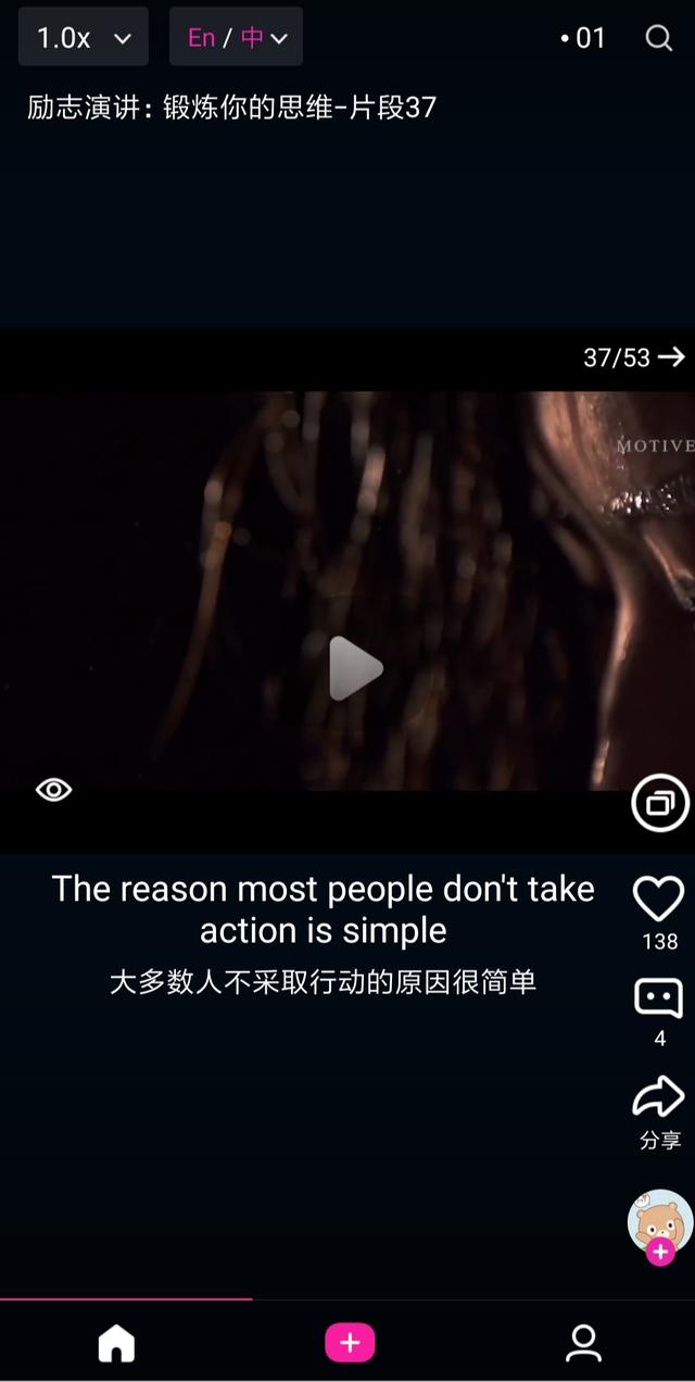 考研日程计划app哪个好用,考研订宾馆的app哪个好用