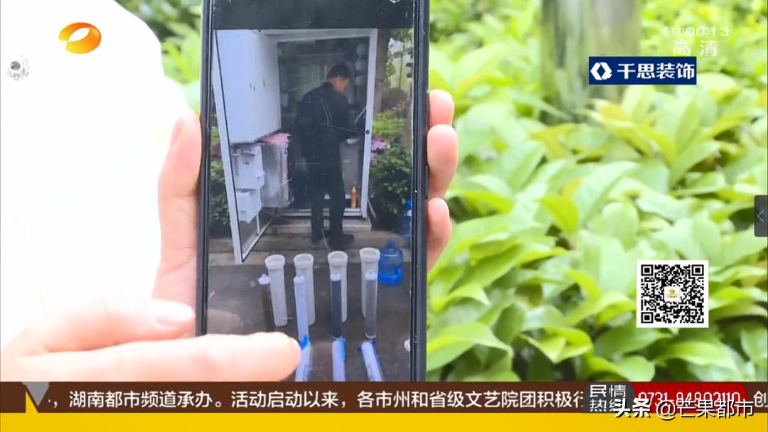 小区的直饮水是直接能喝的吗,小区里的直饮水靠谱吗能直接喝吗