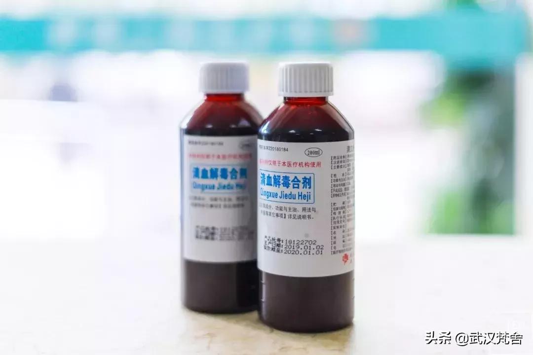 湖北最牛的皮肤科医院,武汉最牛皮肤科医院