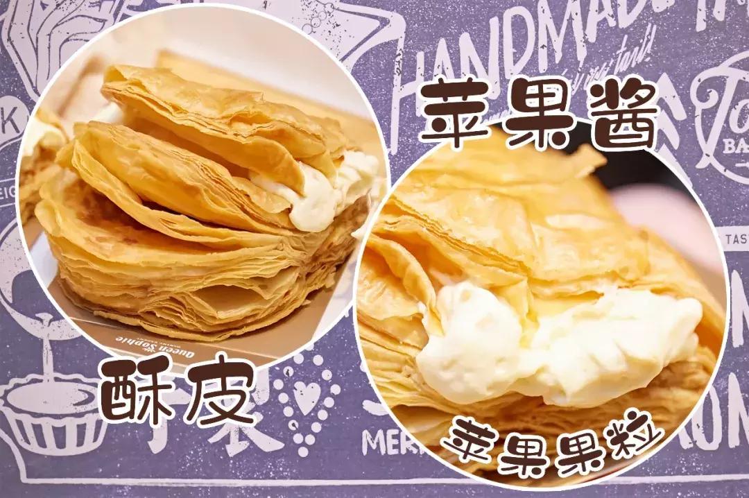 汕头老字号糖饼店,汕头最有名的蛋挞