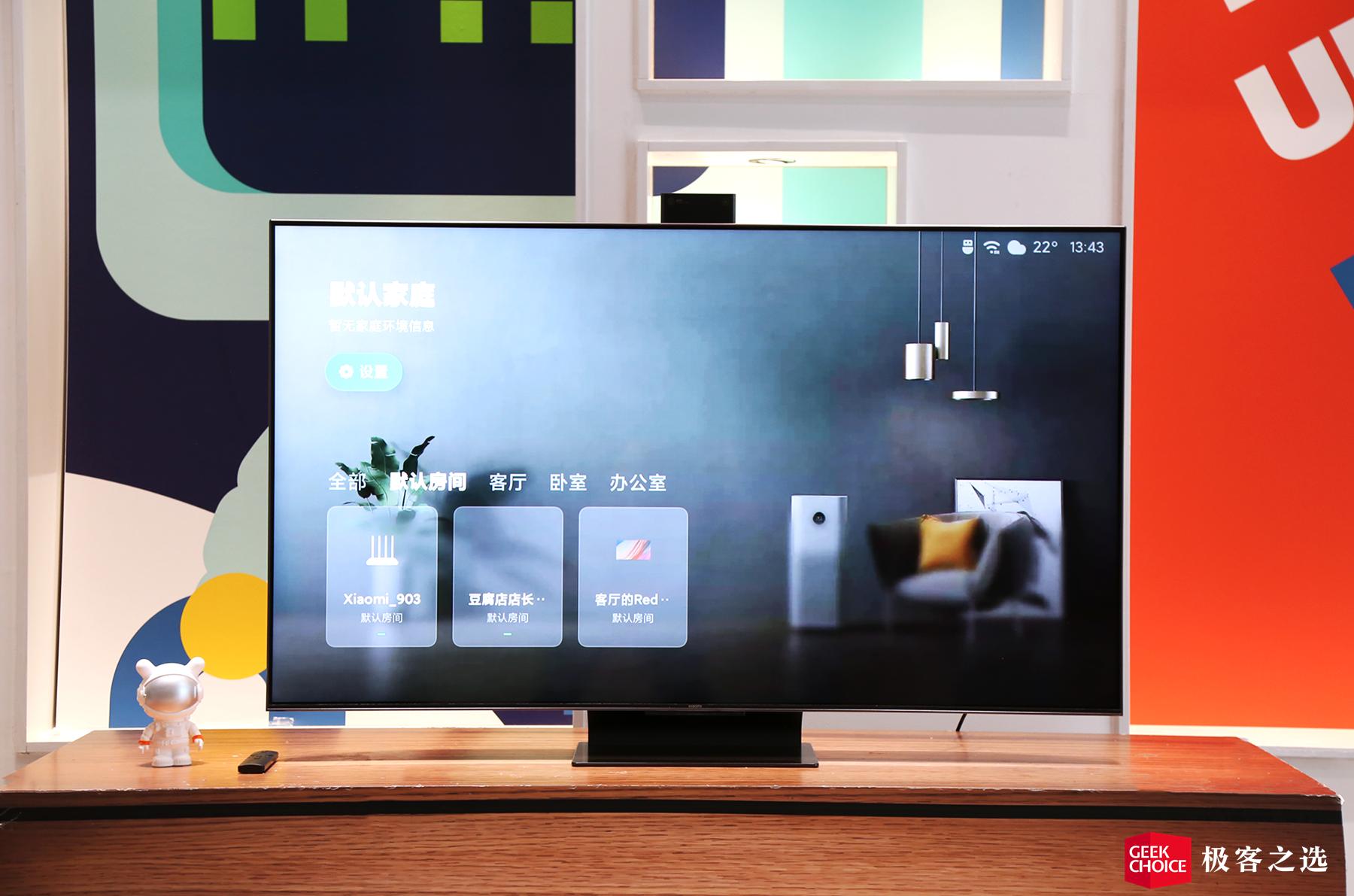 小米电视6至尊版配游戏机,小米电视6至尊版xbox花屏