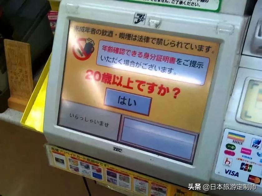 去日本购物最便宜的方式,去日本购物必买清单带图2019