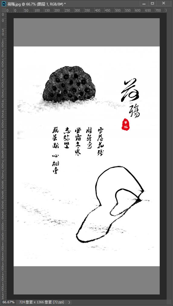 PS照片古风画意摄影后期必备素材：中国风印章大全！PSD分层格式