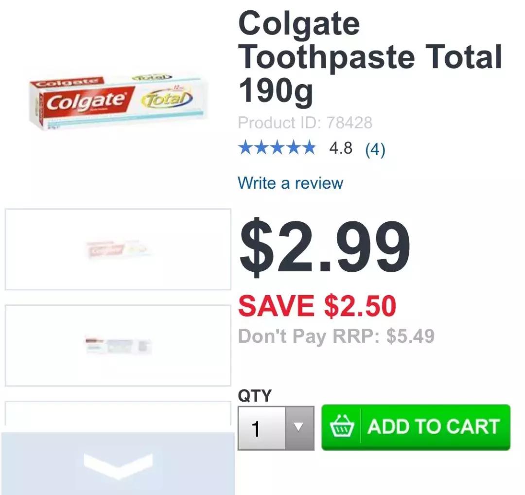 高露洁含致癌物事件,高露洁真的假的