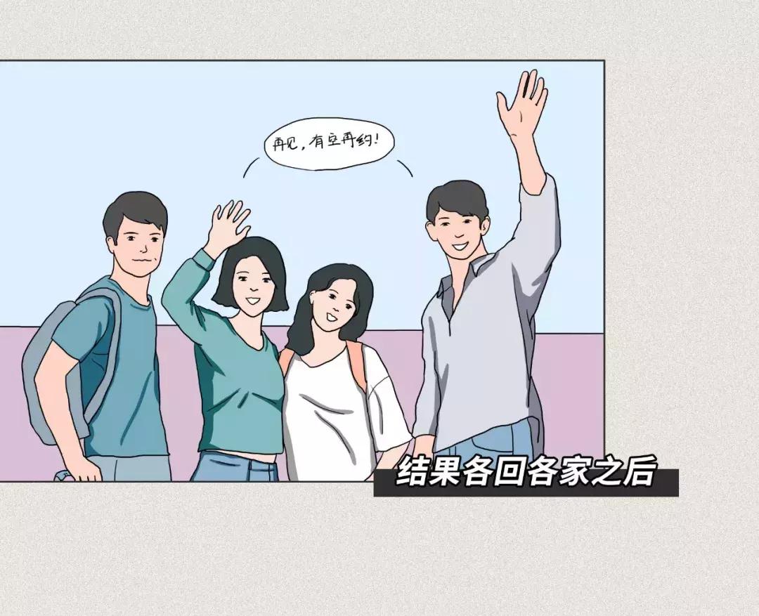 微信好友拉黑了且删除了怎么恢复,怎么测试微信好友把我删除与拉黑