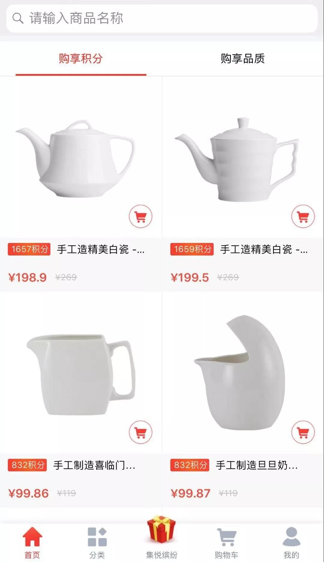 一元云购被抓,一元云购死灰复燃后续