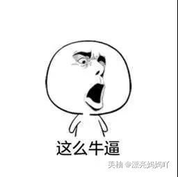 酸碱体质理论是真是假,人体酸碱体质理论