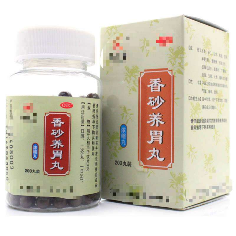 最好的健脾胃的中成药是什么,治疗脾胃病十大名医