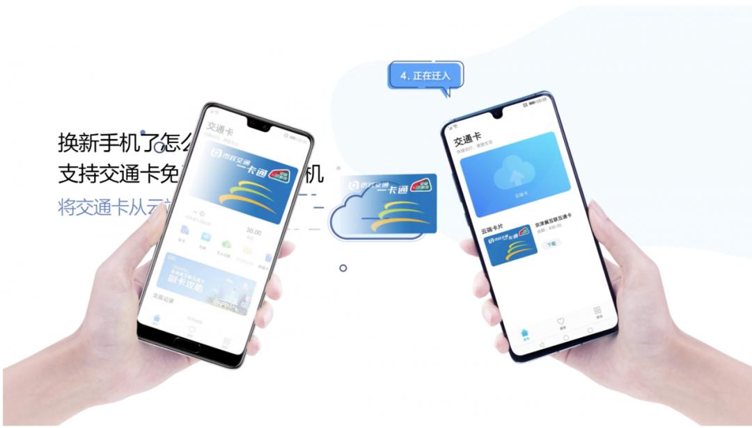 荣耀x10maxnfc感应区,荣耀x10max不支持多屏协同吗