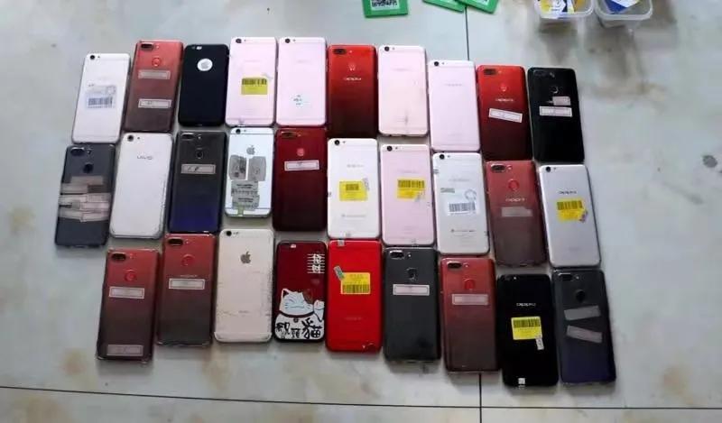 沈阳警方破案揭秘:免费领皮肤实为骗取微信