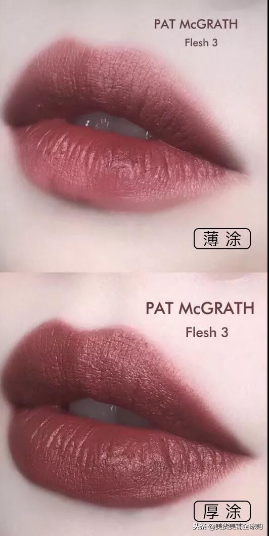 气场全开的秋冬口红！这几支口红，也太太太好看了吧！