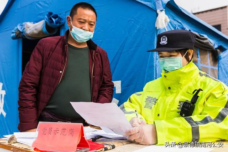 警花致敬了不起的女警,致敬所有警花的视频