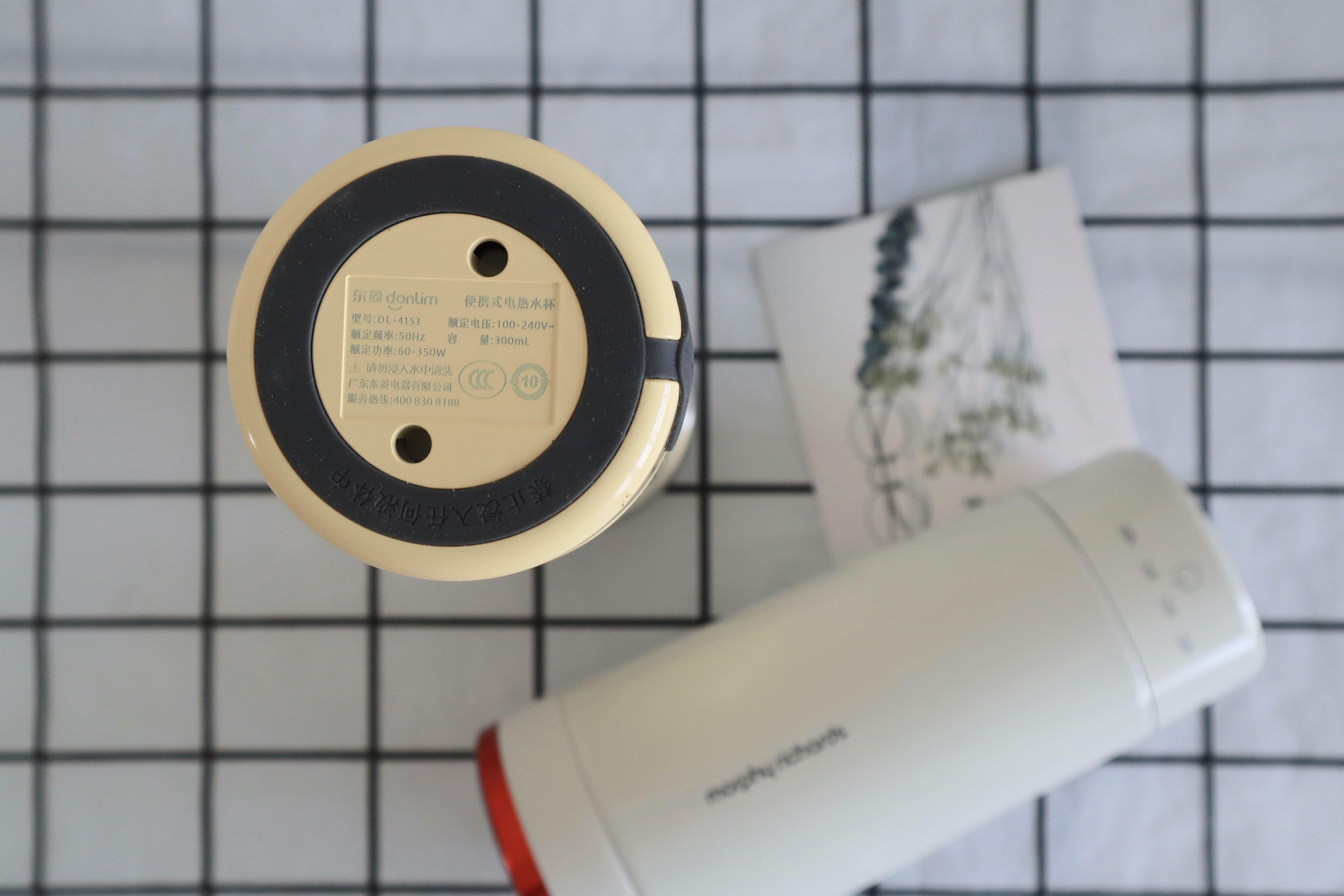 便携烧水杯摩飞和大宇,烧水杯推荐家用网红