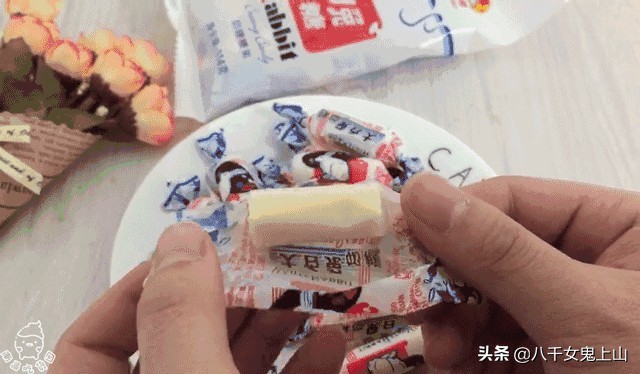 宋朝的冷饮店叫什么,大宋凉糕