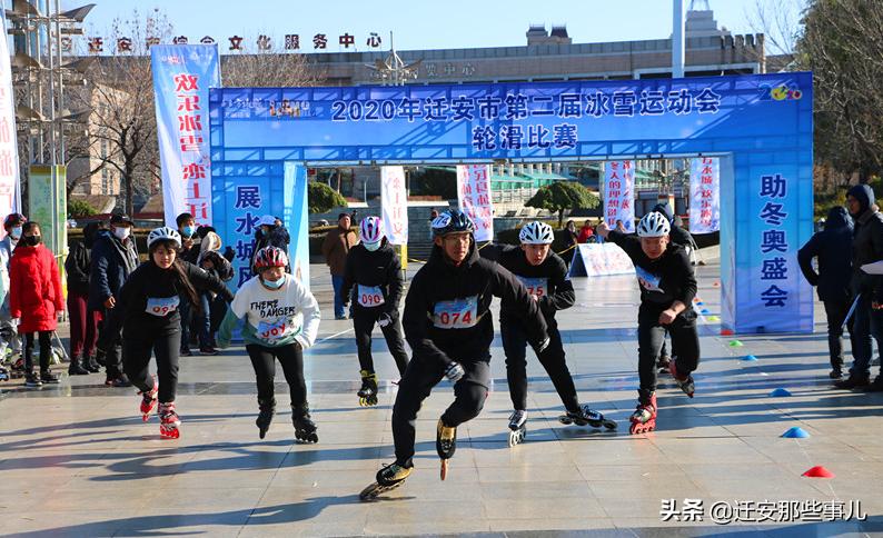 冰雪秀润景如画,行稳致远民安健