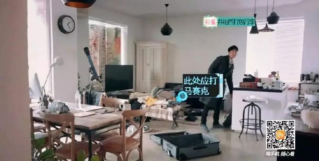 井柏然谈家庭,井柏然采访门当户对