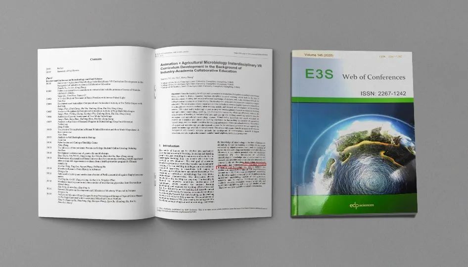 国*安泰**助力的教育部产学合作协同育人项目再次取得创新性研究成果