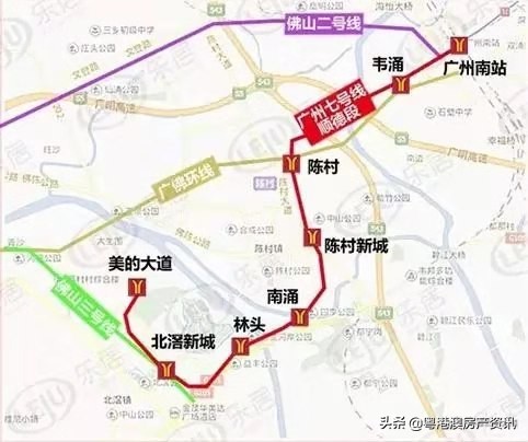 涓ゅぇ鍦颁骇,涓ゅぇ鍦颁骇鍏徃