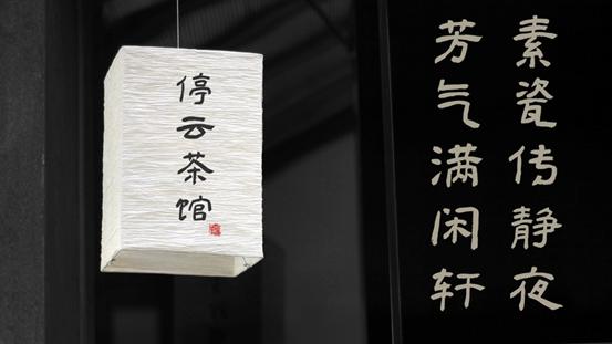 中华精品字库项目,中华字库精品工程