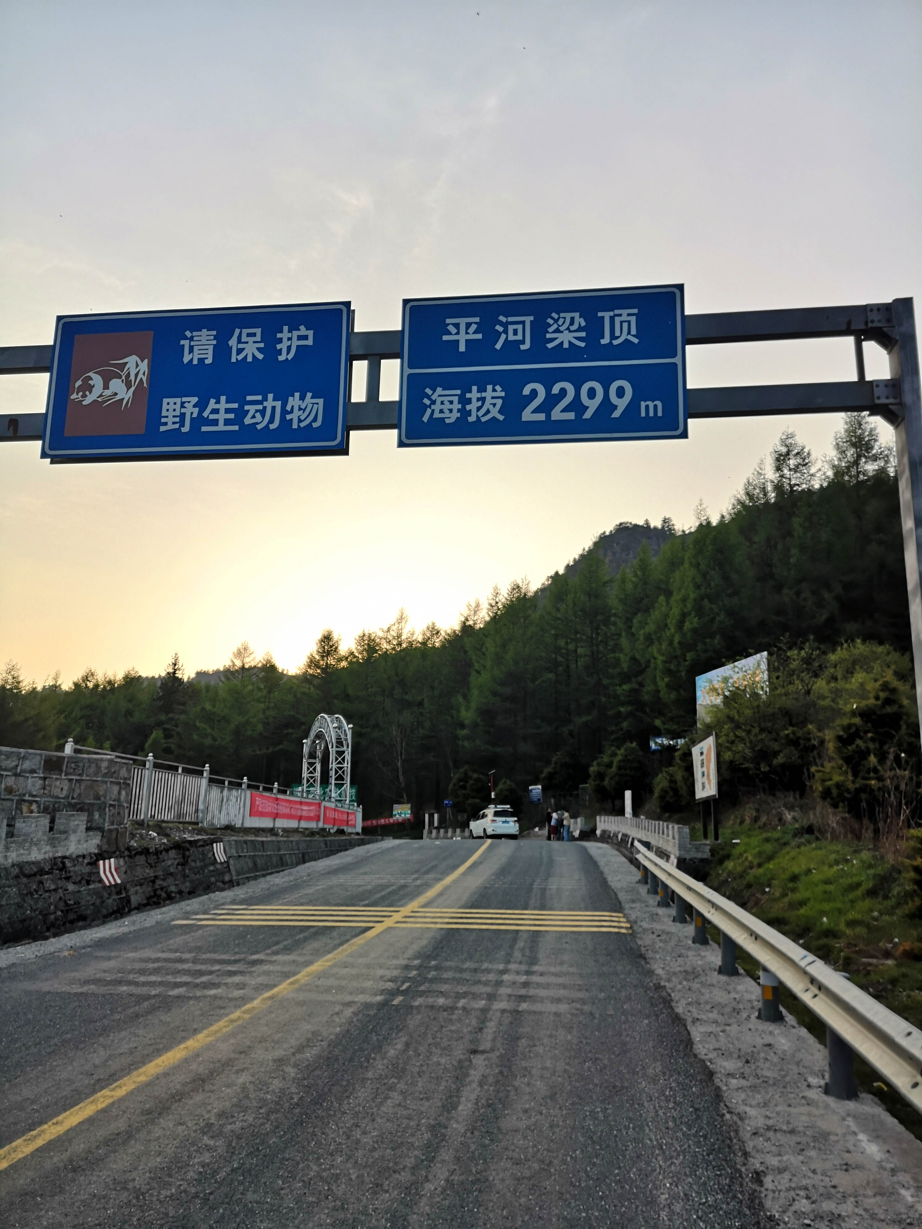 蜀道传奇在哪,蜀道传奇舞钢