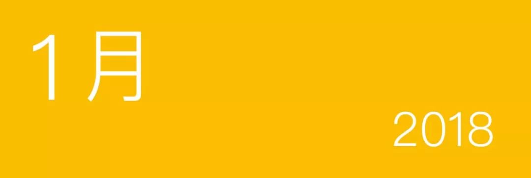 2019全球知名品牌logo升级回顾,盘点那些年更换logo的品牌