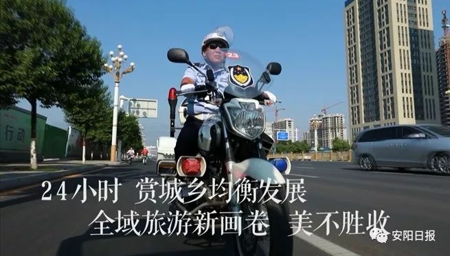 林州发生了什么事情,林州市今天晚上发生的事