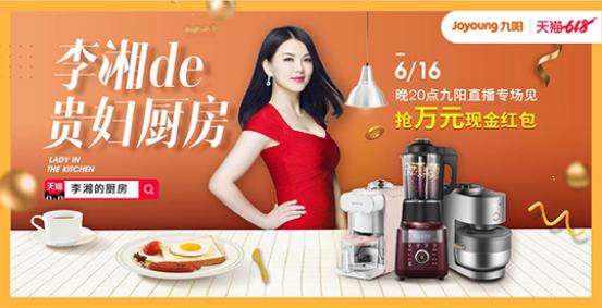 榨汁水杯随身携带水杯,随身携带榨水果汁的小杯子