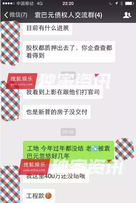 张雨绮雨化田,张雨绮撑伞