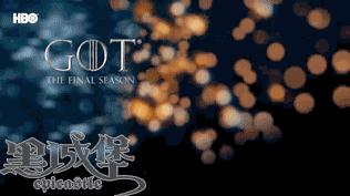 九年磨一剑决战冬城,九年磨一剑