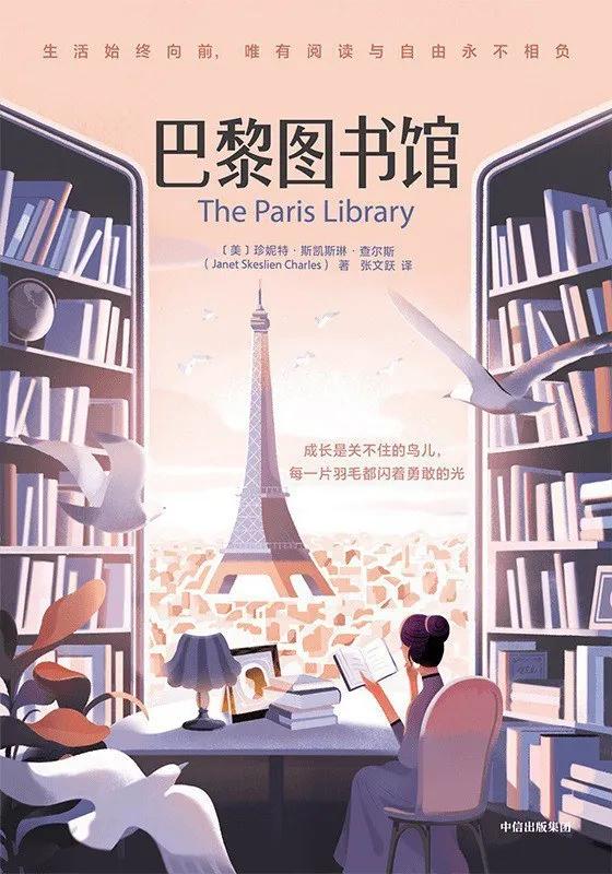 探照灯书评人好书榜,探照灯年度书单