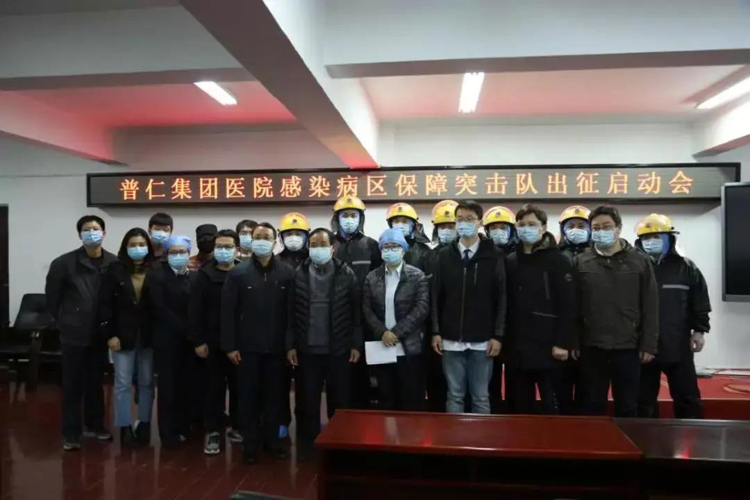 久违了景东,久违了喀什