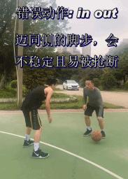 为什么我们的inandout会过不了人？这就是原因