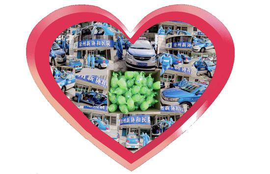 暖心！沧州新协和男科医院免费为出租车消毒