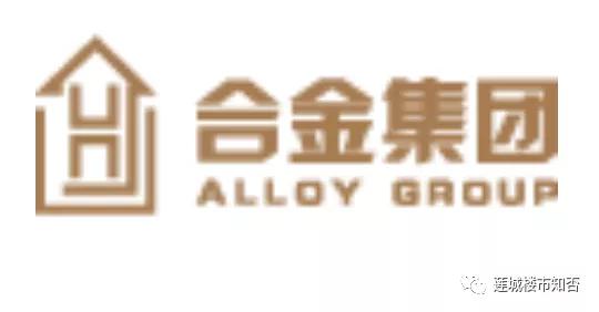 问：已知伟光汇通在昭山仰天湖拿地做文旅，他们会怎样操作？