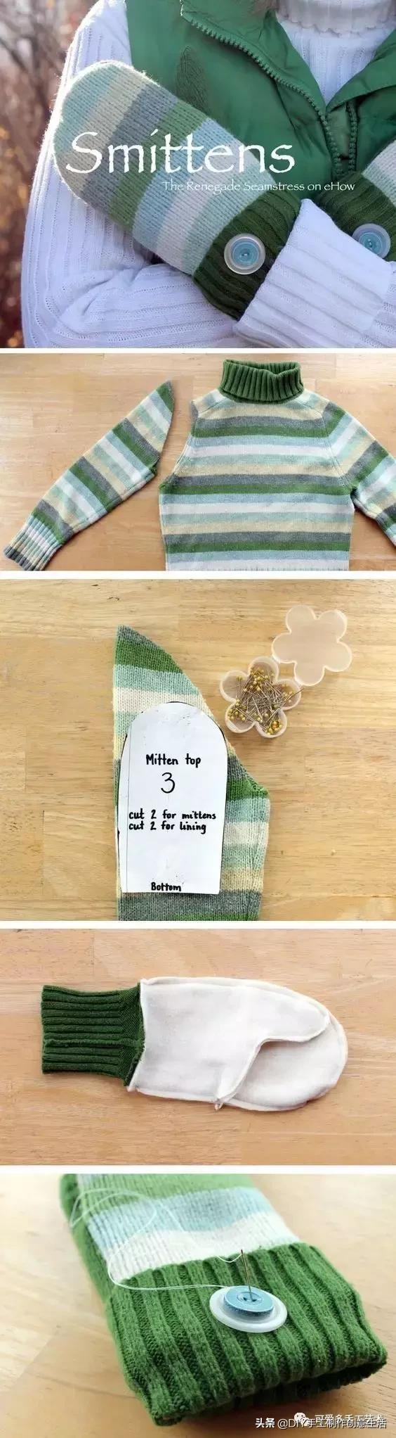 把不穿的旧衣服处理掉,把不穿的旧衣服拿出来改造一下吧