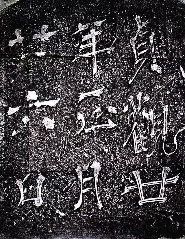 王羲之对书法的痴迷,唐太宗为什么重视王羲之书法