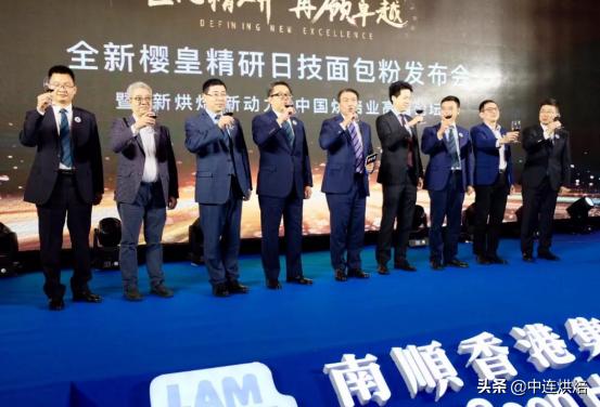 南顺樱皇日式面包粉1kg高筋,南顺樱皇面粉价格