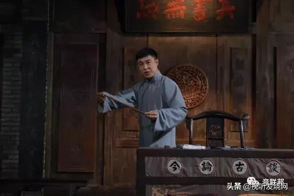 音联邦低音炮,音联邦音箱